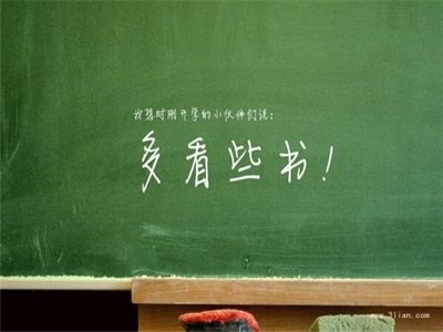 2024年山东函授本科几年毕业