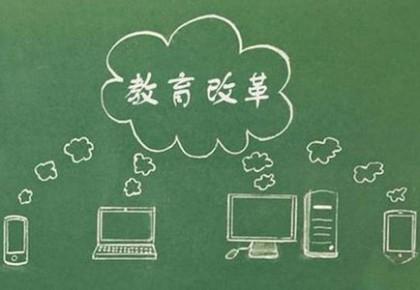 成考2024年大改革是真的？